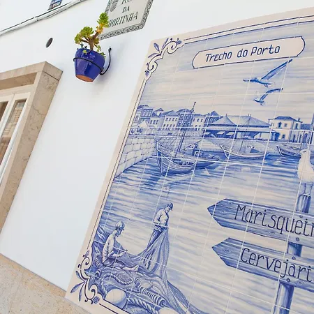 Salero By Algarve Vacation